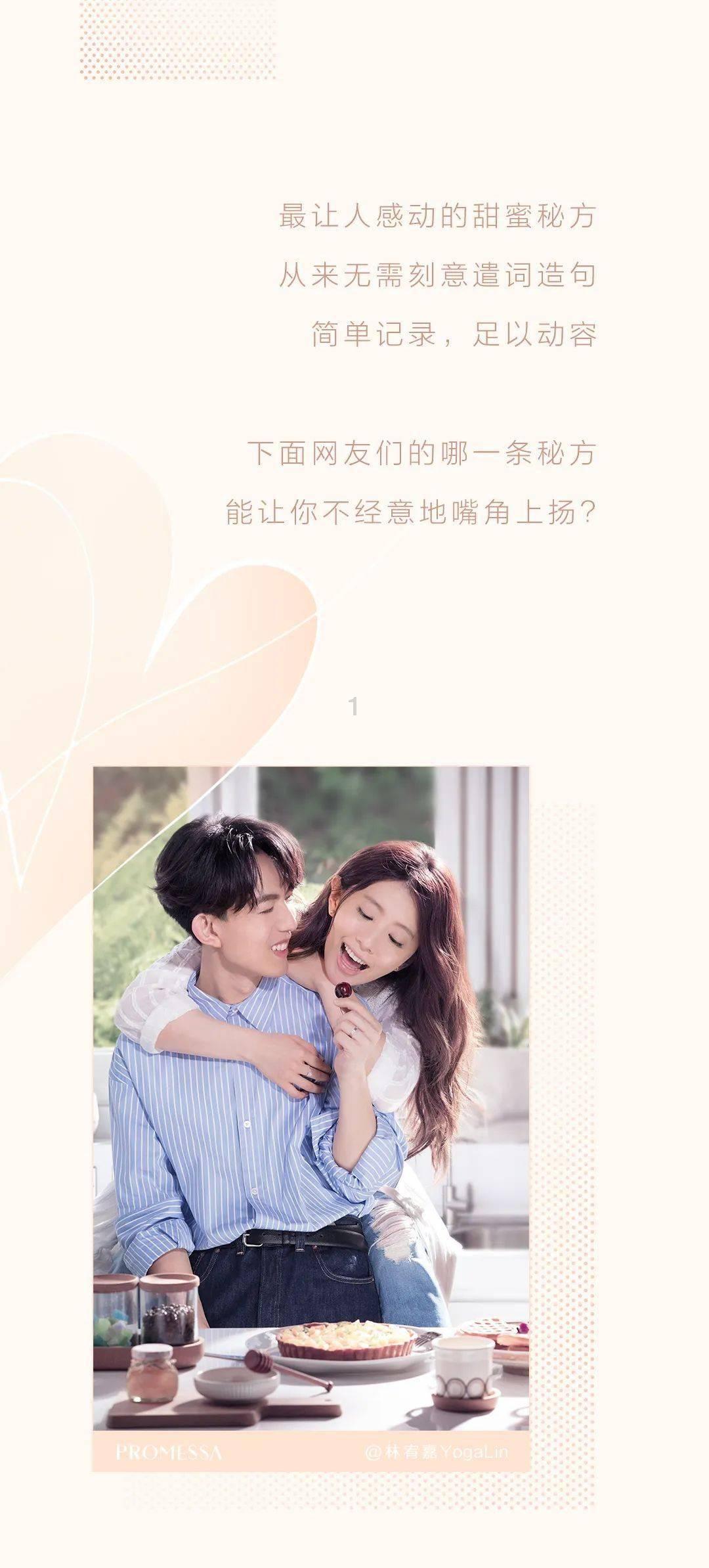 值得收藏 | 对讲机及其天线的原理和工作详解