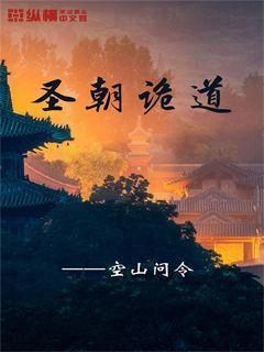 【两会关注】雷阿幼朵代表:发展民族文化旅游产业 促进文化经济市场繁荣