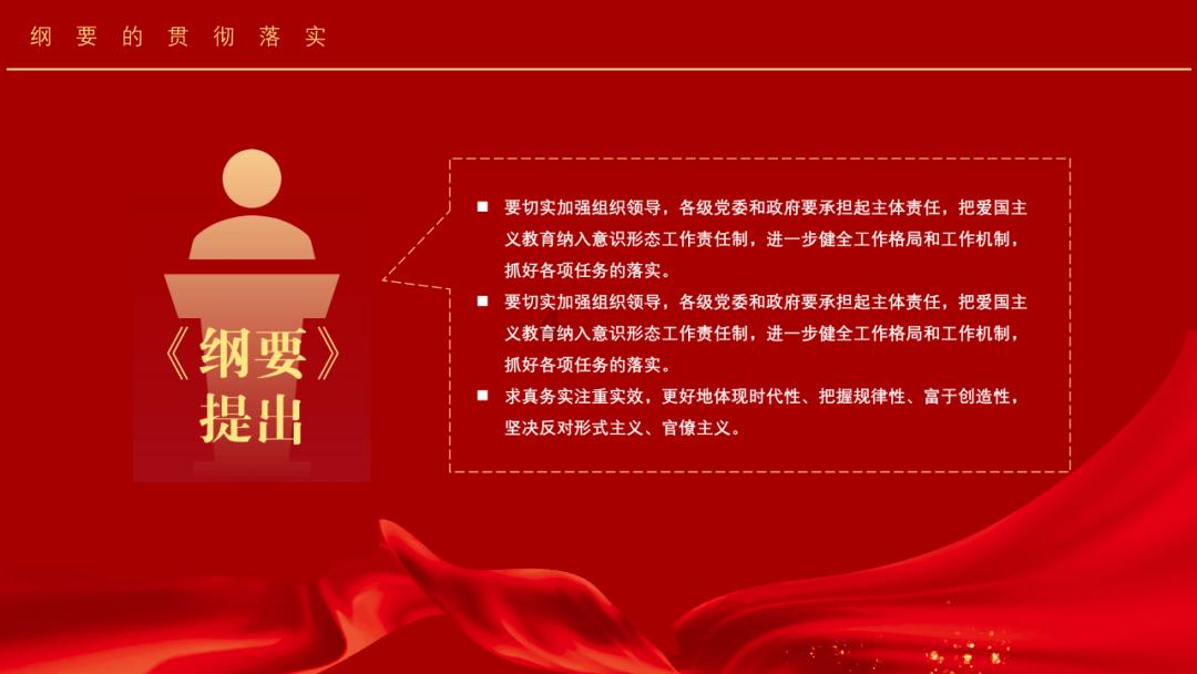 为乡村添“绿”增“颜”！苏州相城度假区（阳澄湖镇）美丽庭院上新
