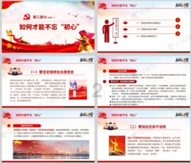 推荐以下八款食物，帮助您安神助眠，拥有良好睡眠