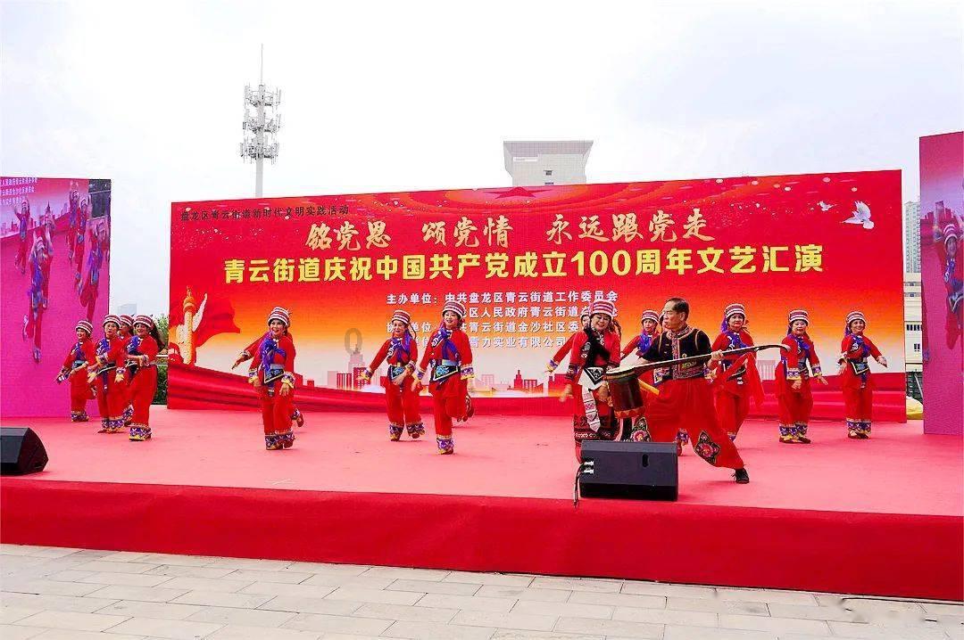 备战已久,超级赛亚人诺斯卡特力争击败青木并夺冠